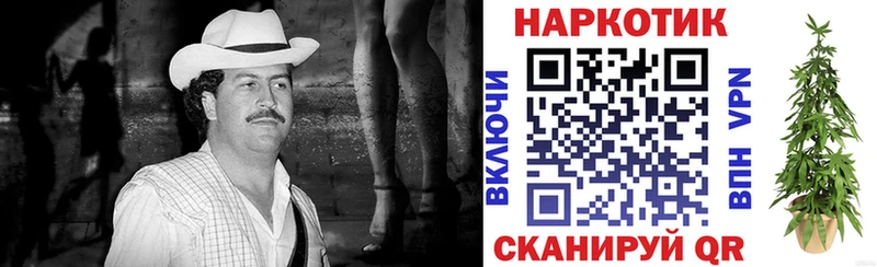 Как найти наркотики Ленск COCAIN Меф ГАШИШ