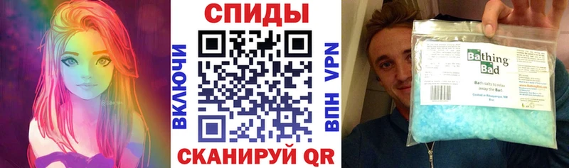KRAKEN онион  Ленск  Амфетамин 97%  дарнет шоп 