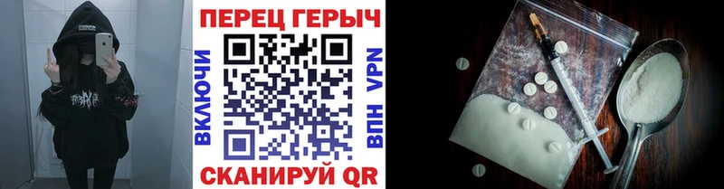 наркошоп  KRAKEN онион  ГЕРОИН гречка  Ленск 