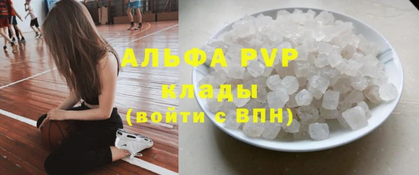 ПСИЛОЦИБИНОВЫЕ ГРИБЫ Армянск