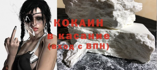 ПСИЛОЦИБИНОВЫЕ ГРИБЫ Армянск