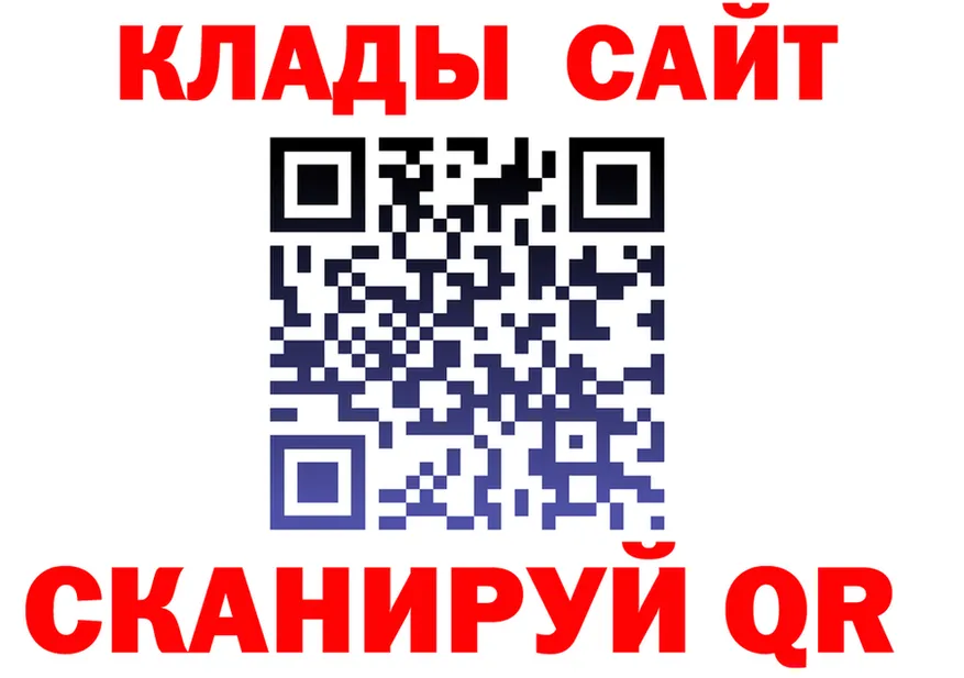 Метадон VHQ зеркало площадка hydra Ленск