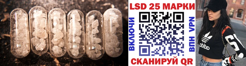 ЛСД экстази ecstasy  мега ТОР  Ленск  где можно купить  