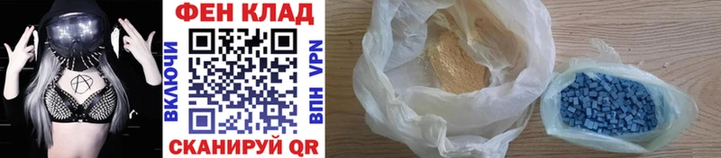 Метамфетамин Methamphetamine  купить  цена  Ленск 