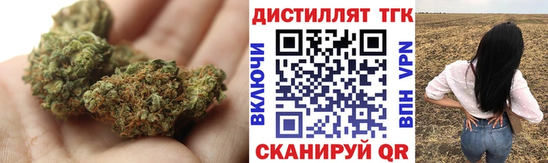 Дистиллят ТГК Wax  где найти наркотики  Ленск 